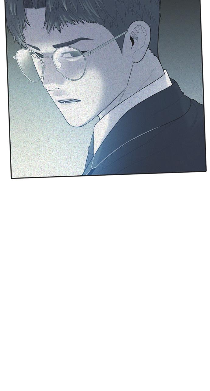 Read Juvenile Offender en Manga Online