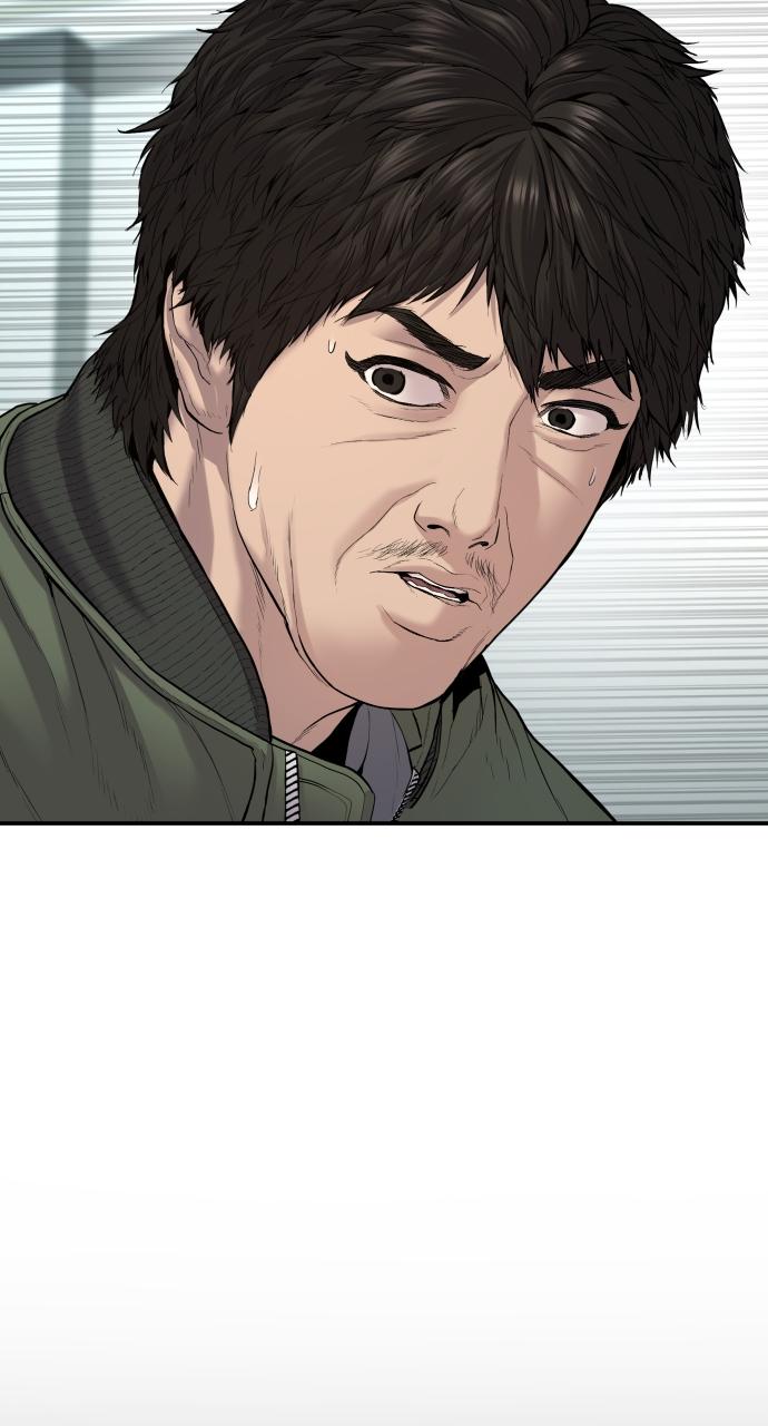 Read Juvenile Offender en Manga Online