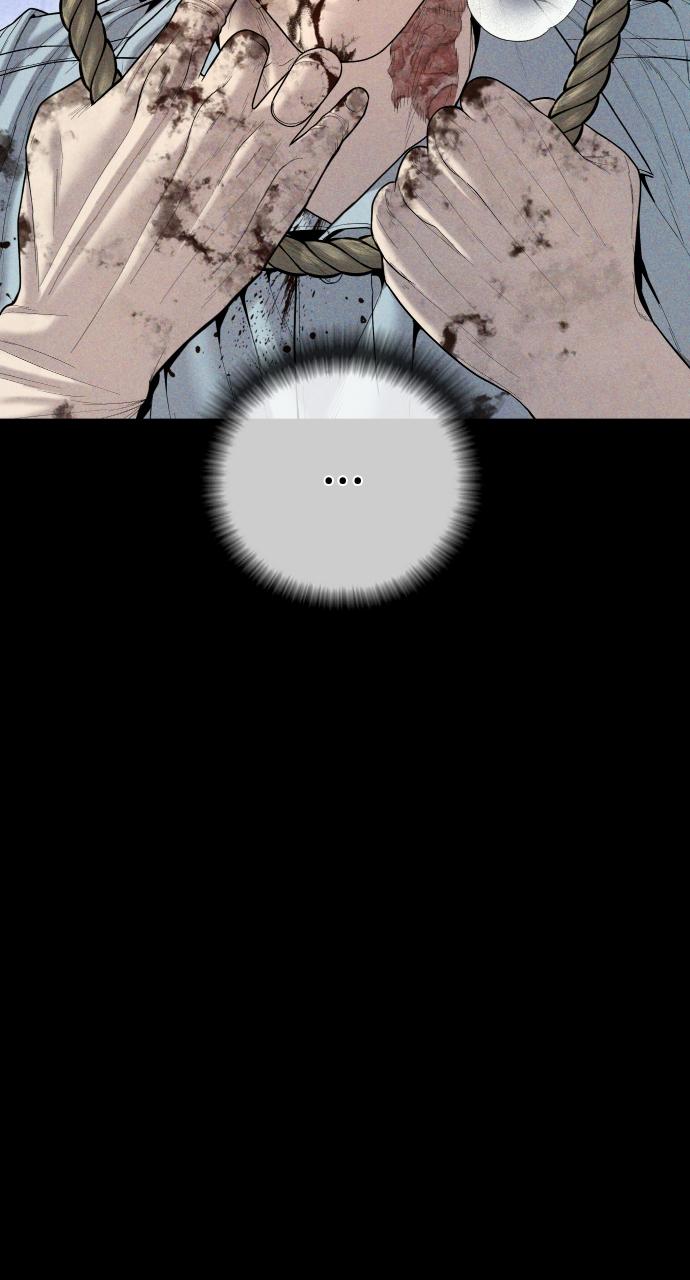 Read Juvenile Offender en Manga Online