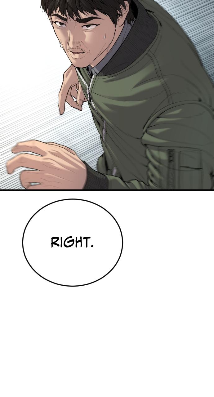 Read Juvenile Offender en Manga Online