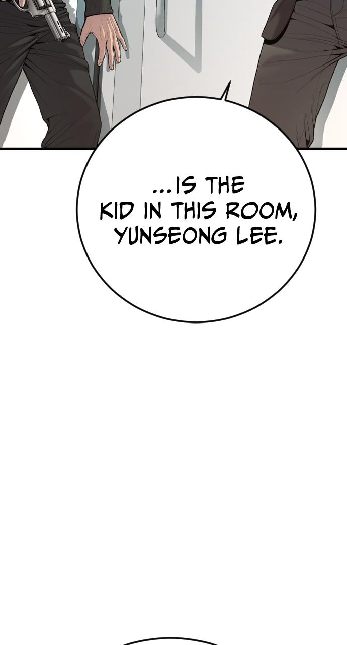 Read Juvenile Offender en Manga Online