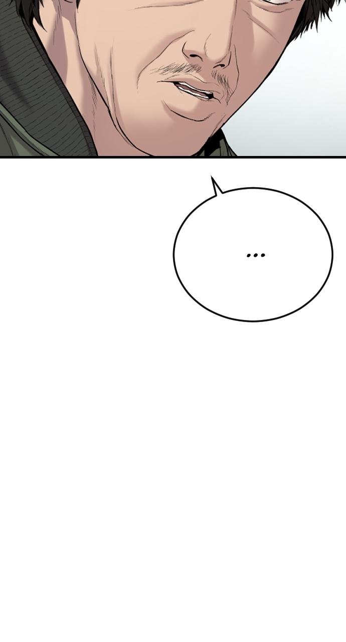 Read Juvenile Offender en Manga Online