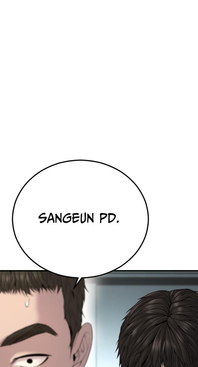 Read Juvenile Offender en Manga Online