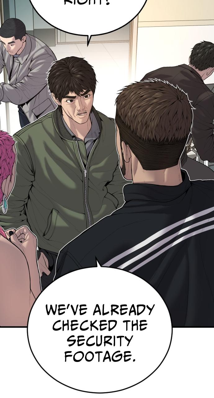 Read Juvenile Offender en Manga Online