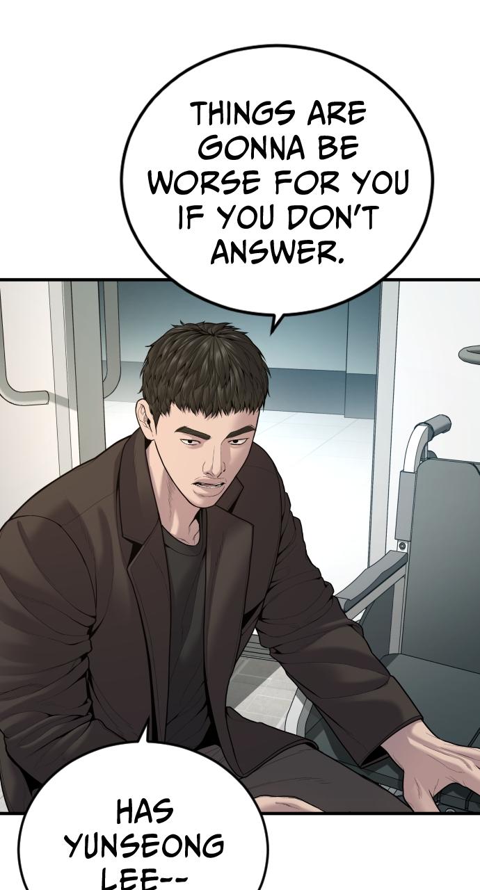 Read Juvenile Offender en Manga Online