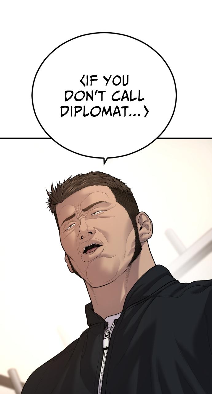 Read Juvenile Offender en Manga Online