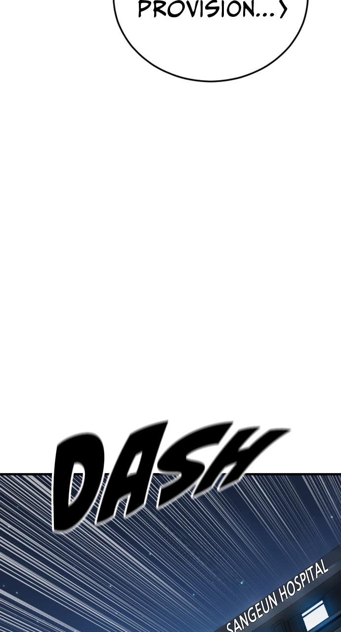 Read Juvenile Offender en Manga Online