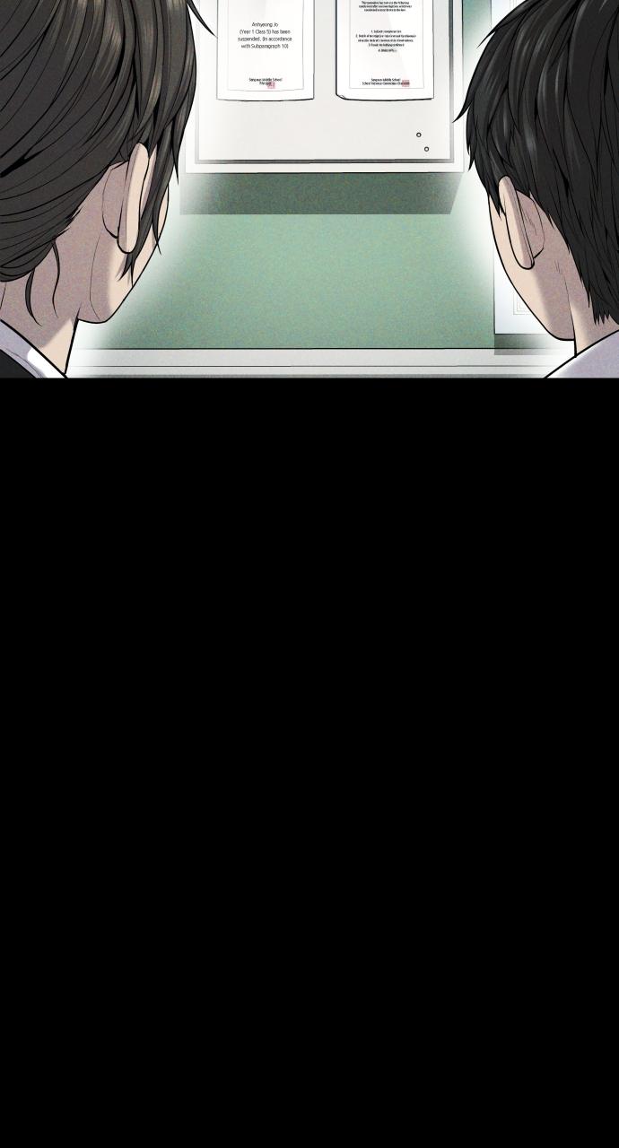 Read Juvenile Offender en Manga Online