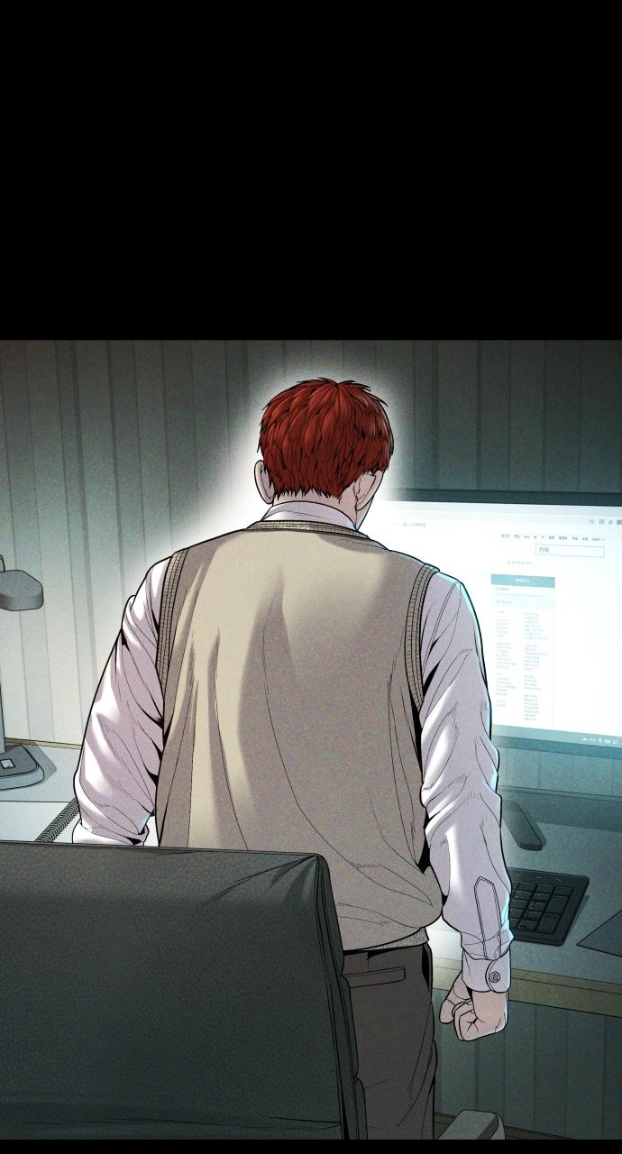 Read Juvenile Offender en Manga Online