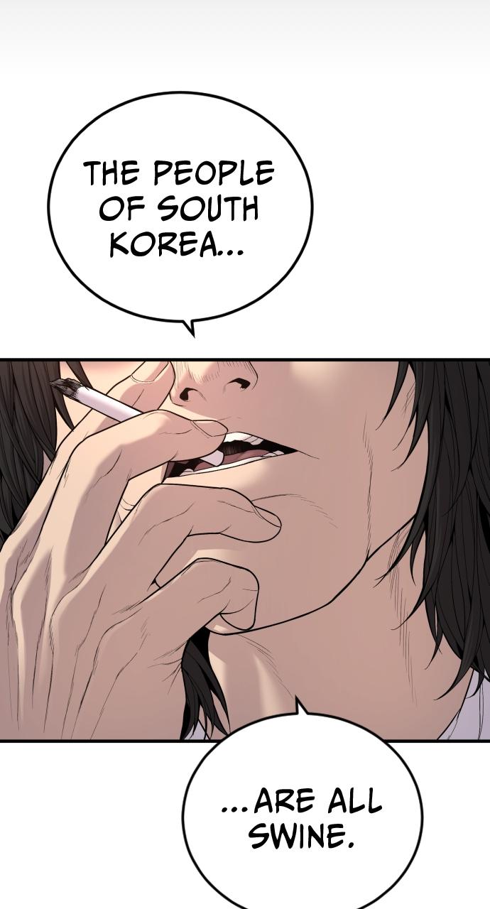 Read Juvenile Offender en Manga Online