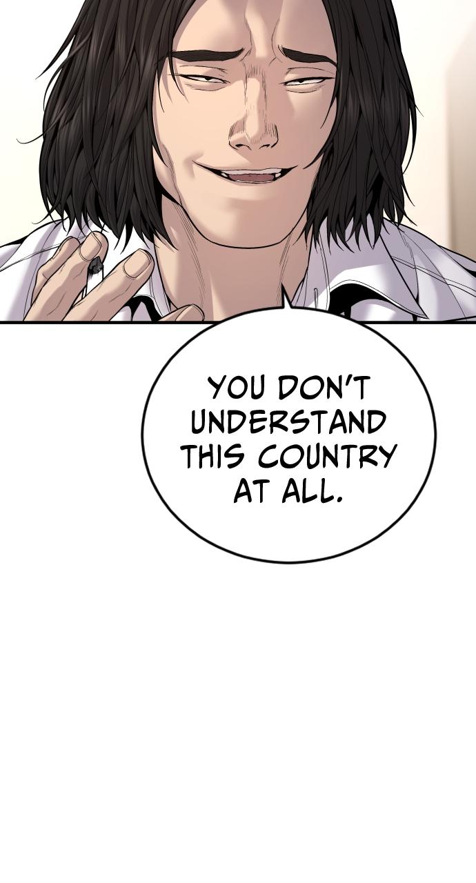 Read Juvenile Offender en Manga Online