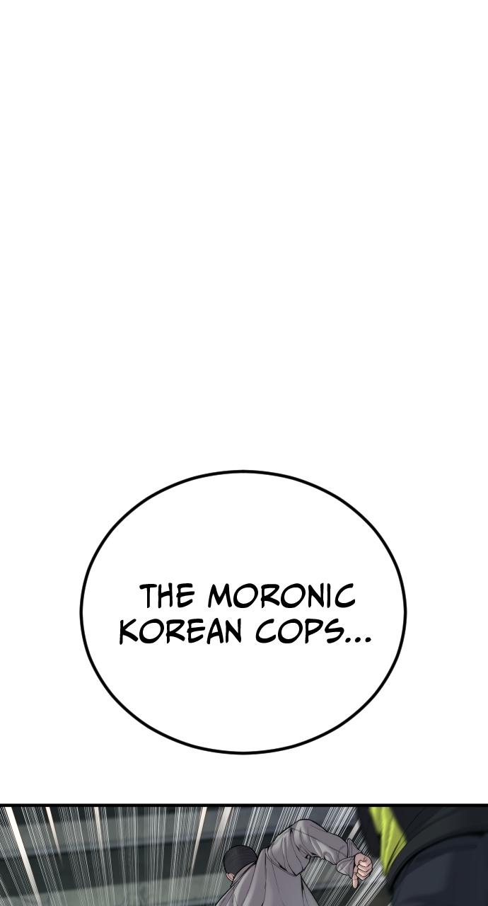 Read Juvenile Offender en Manga Online