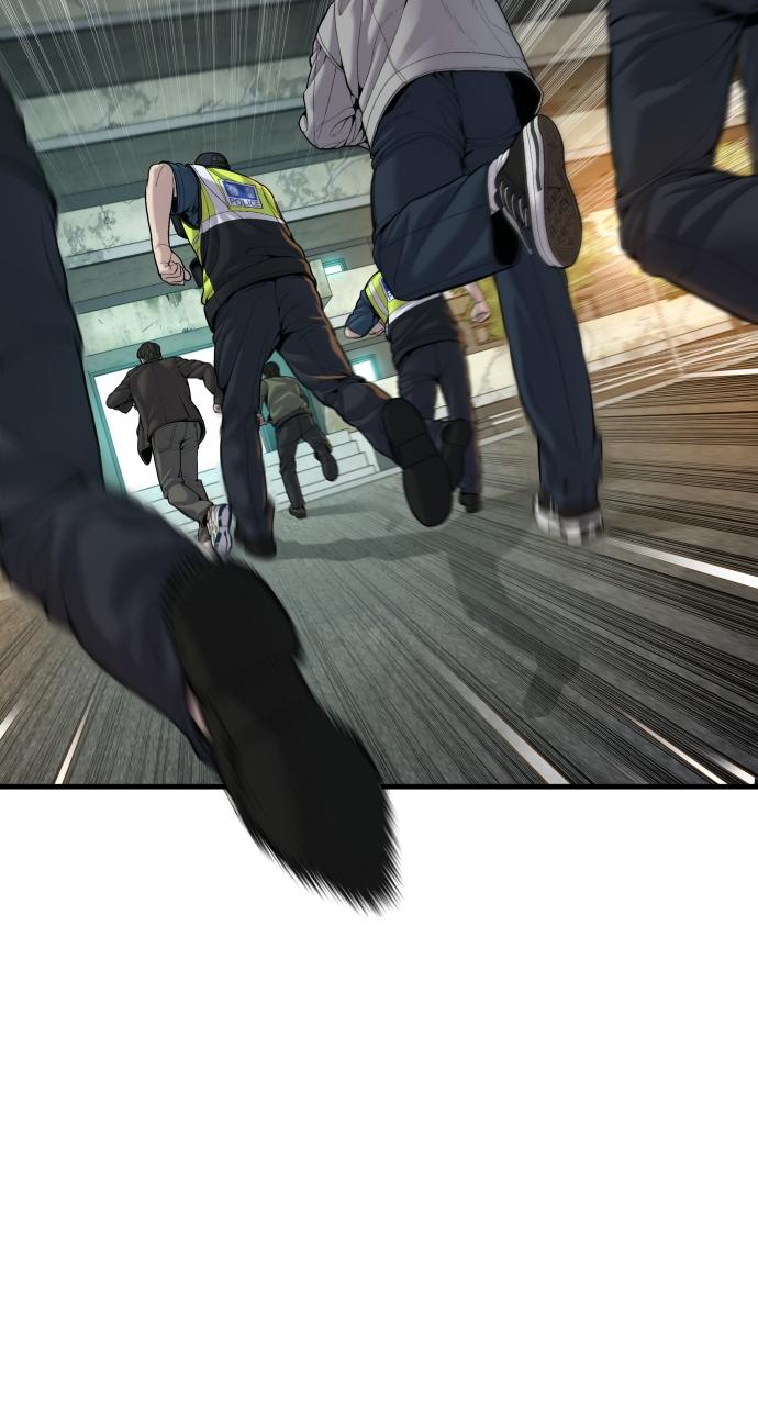 Read Juvenile Offender en Manga Online