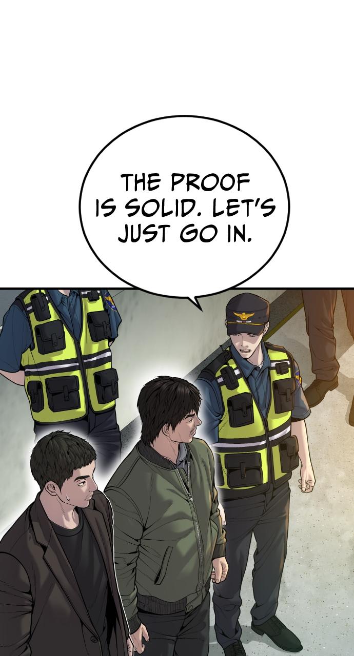 Read Juvenile Offender en Manga Online