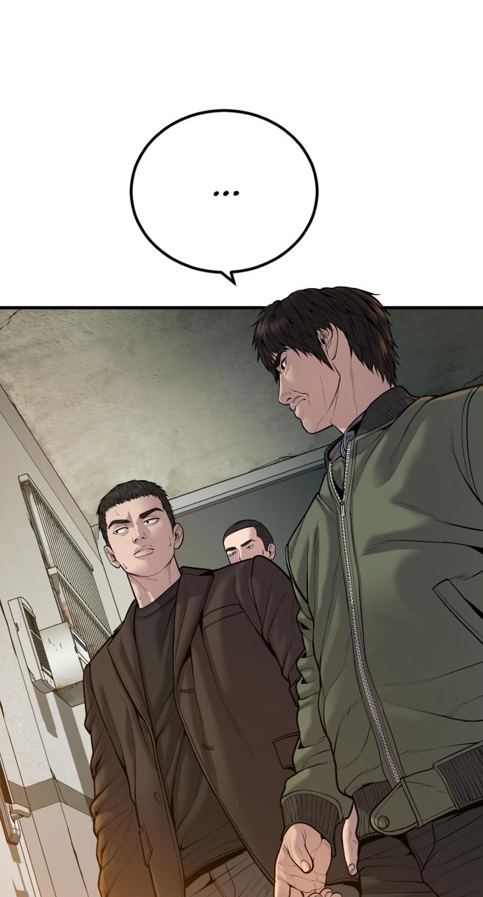 Read Juvenile Offender en Manga Online