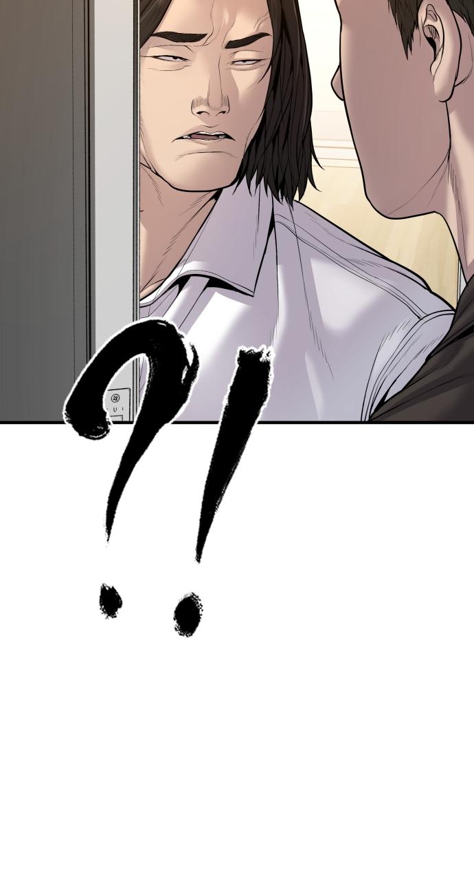 Read Juvenile Offender en Manga Online