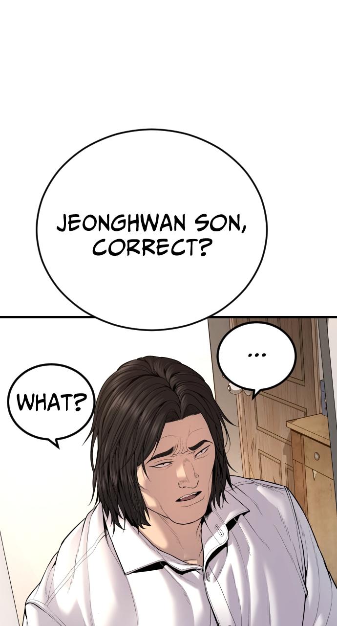 Read Juvenile Offender en Manga Online