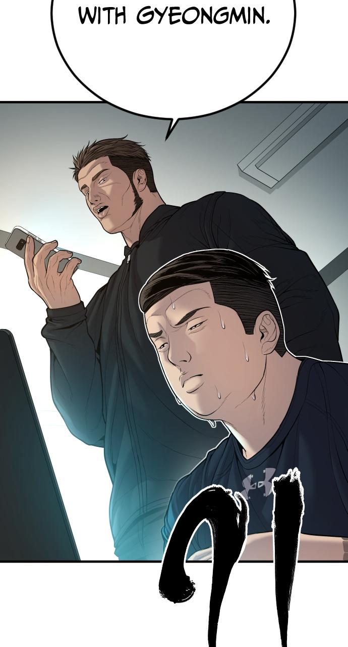 Read Juvenile Offender en Manga Online
