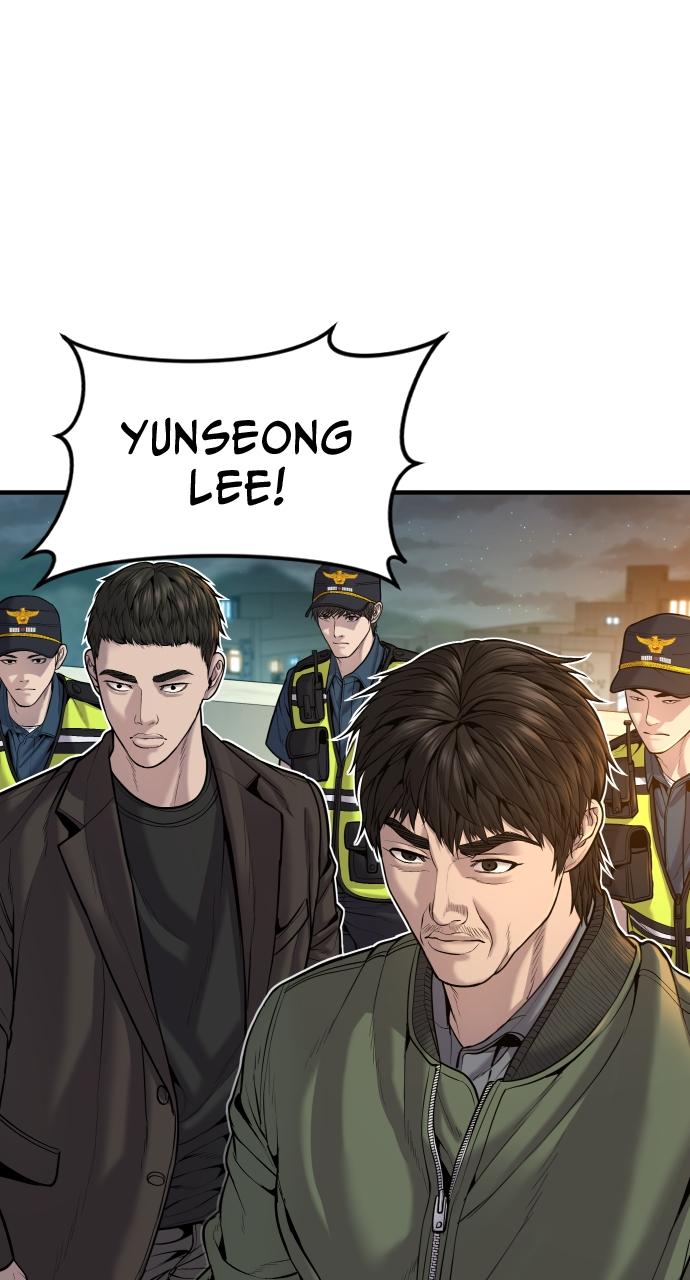 Read Juvenile Offender en Manga Online