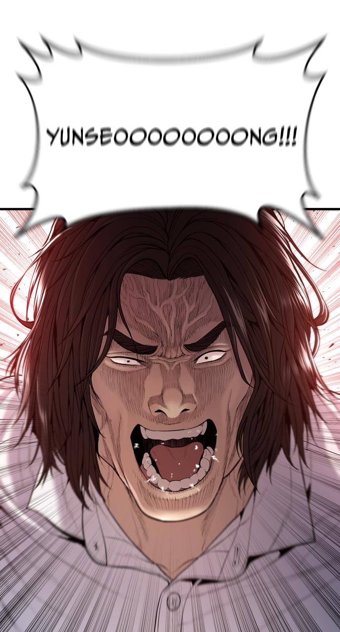 Read Juvenile Offender en Manga Online