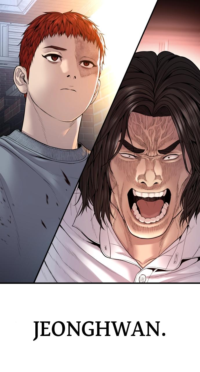 Read Juvenile Offender en Manga Online