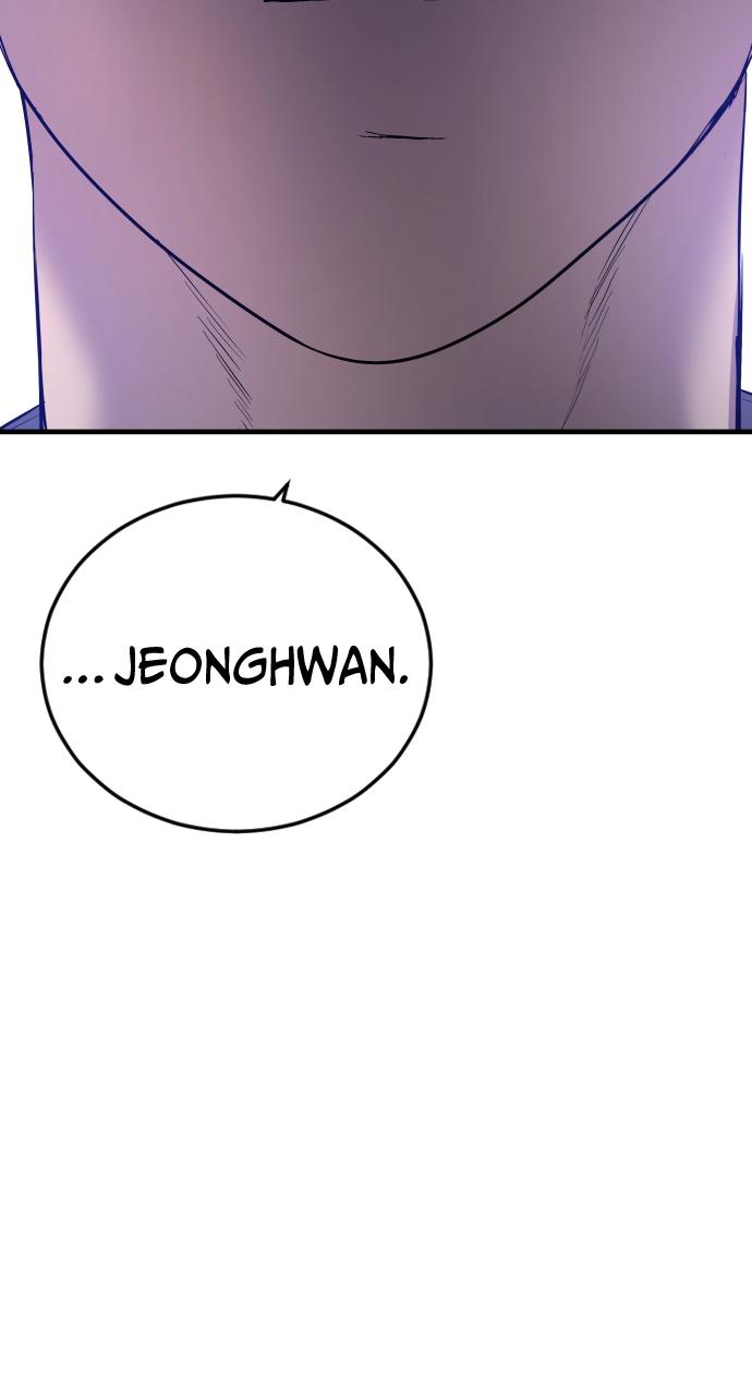 Read Juvenile Offender en Manga Online