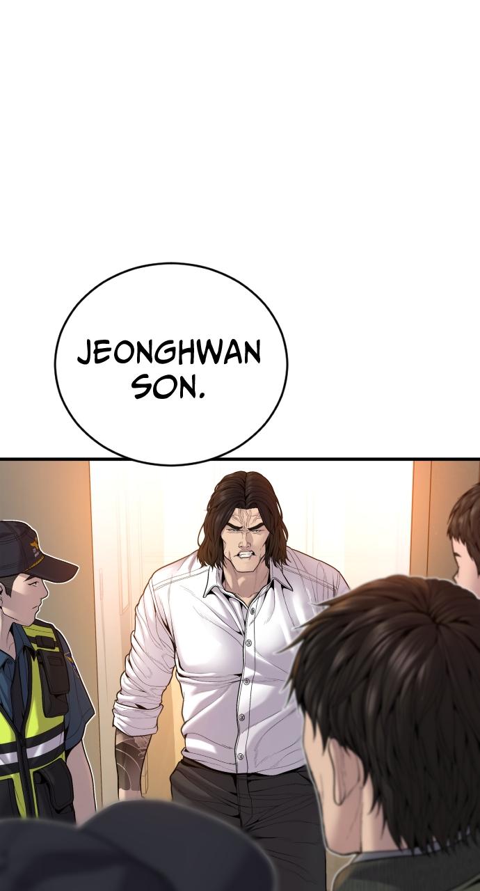 Read Juvenile Offender en Manga Online