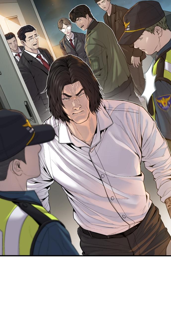 Read Juvenile Offender en Manga Online