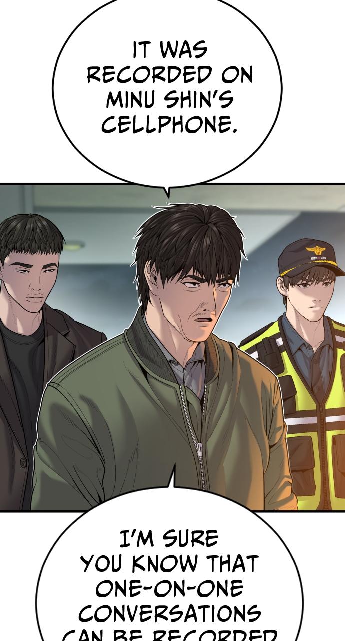 Read Juvenile Offender en Manga Online