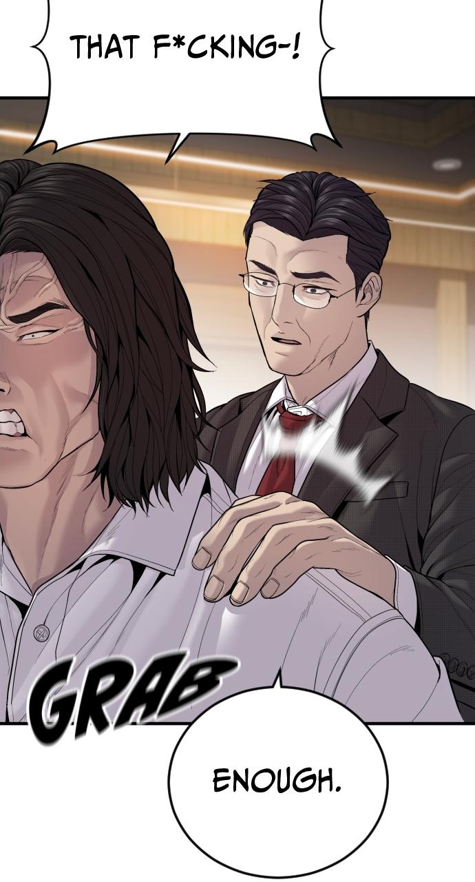Read Juvenile Offender en Manga Online