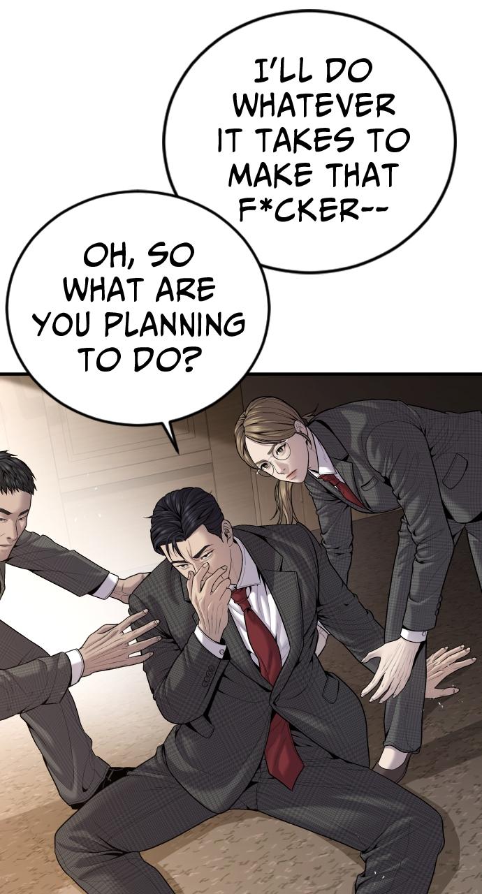 Read Juvenile Offender en Manga Online