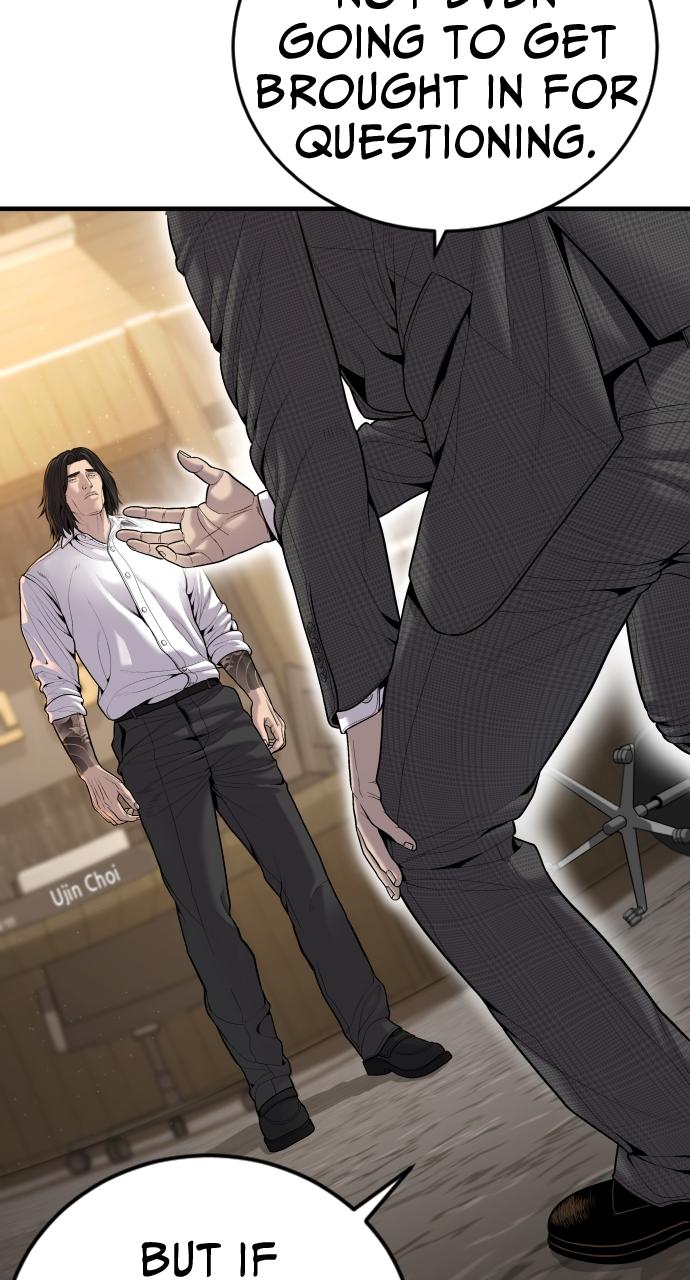 Read Juvenile Offender en Manga Online