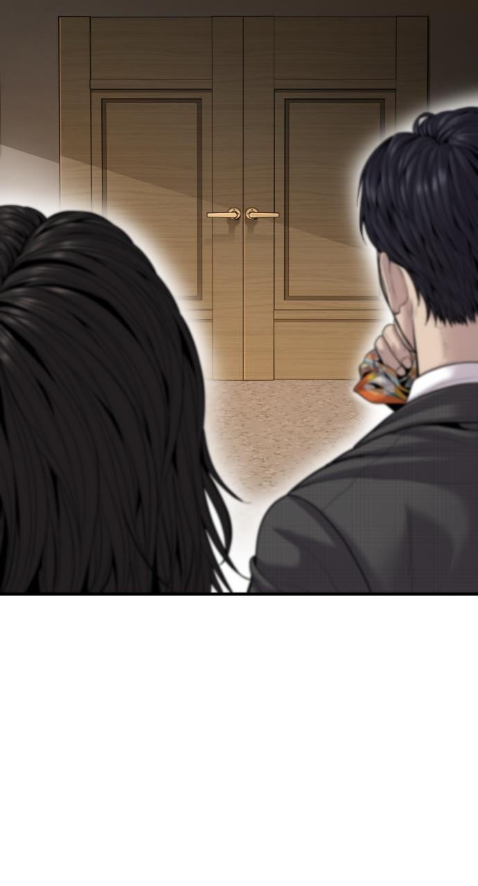 Read Juvenile Offender en Manga Online
