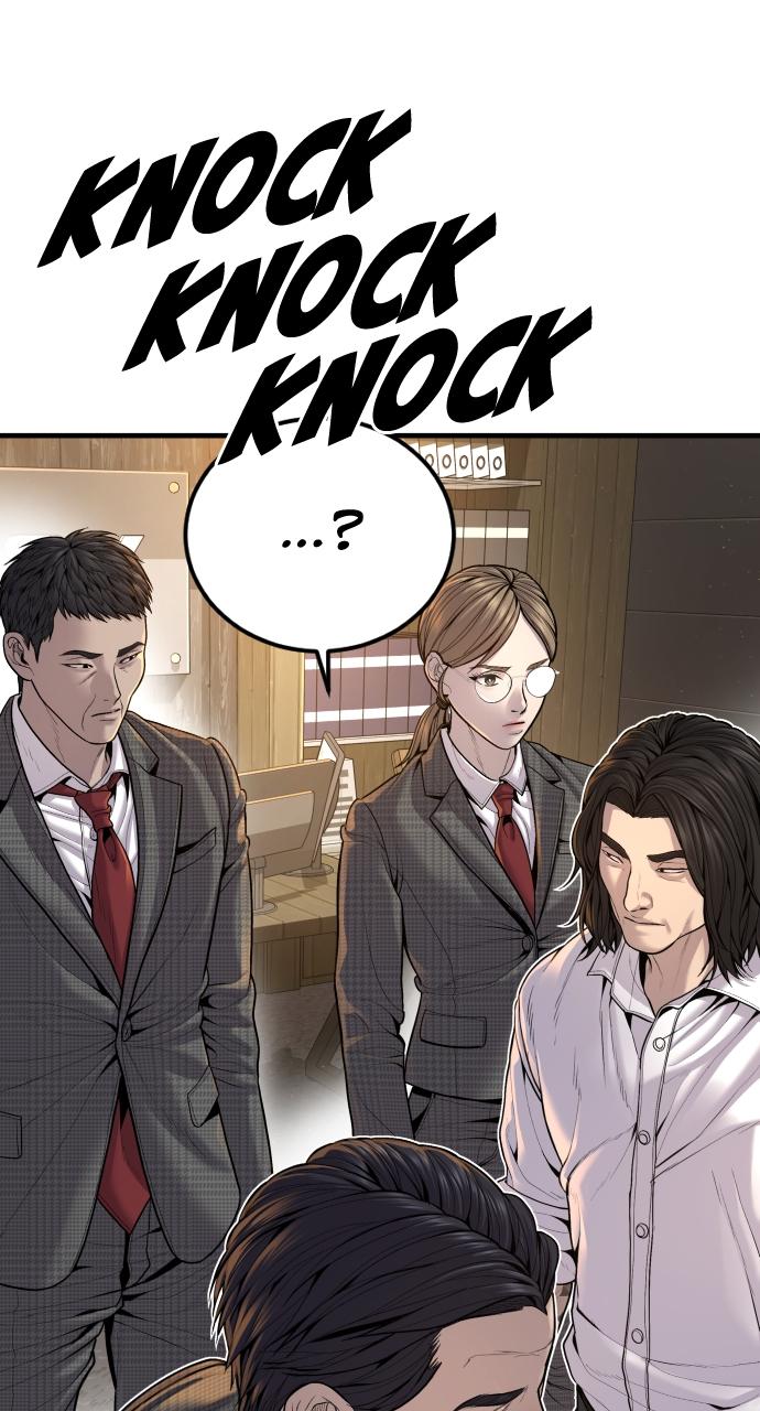 Read Juvenile Offender en Manga Online