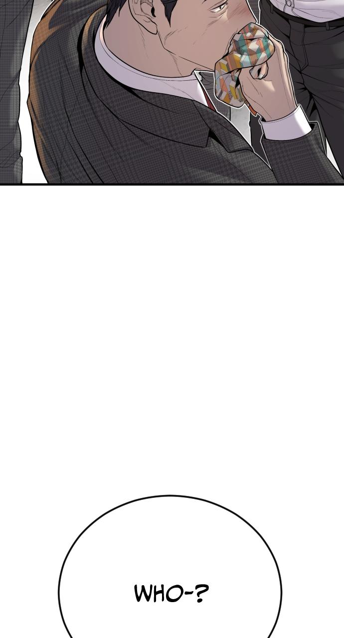 Read Juvenile Offender en Manga Online