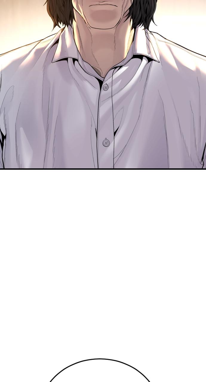 Read Juvenile Offender en Manga Online