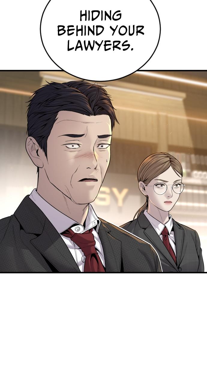 Read Juvenile Offender en Manga Online
