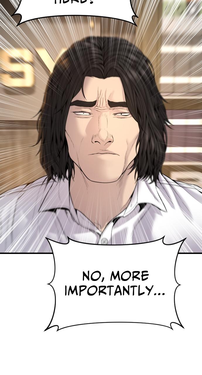 Read Juvenile Offender en Manga Online