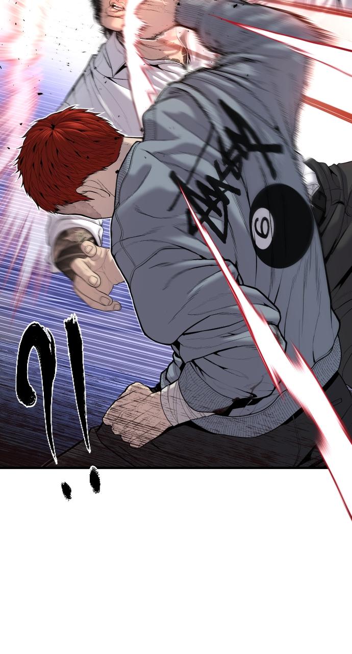Read Juvenile Offender en Manga Online