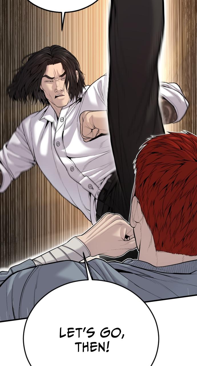 Read Juvenile Offender en Manga Online