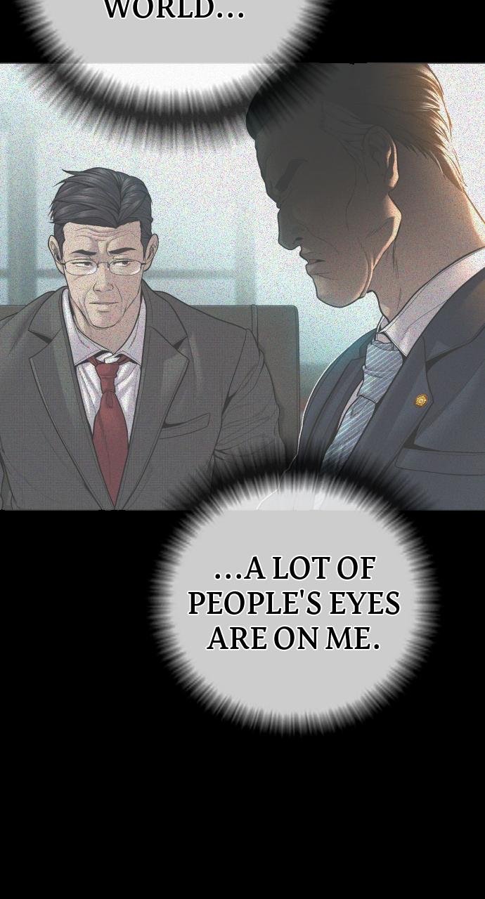 Read Juvenile Offender en Manga Online