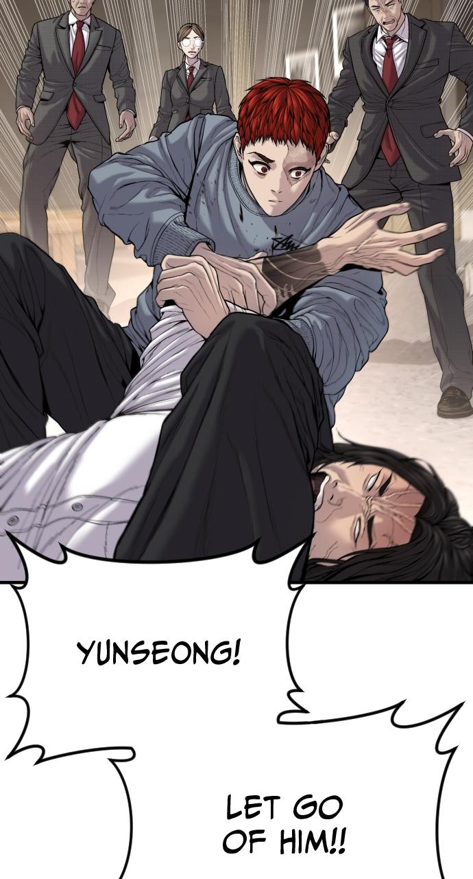 Read Juvenile Offender en Manga Online
