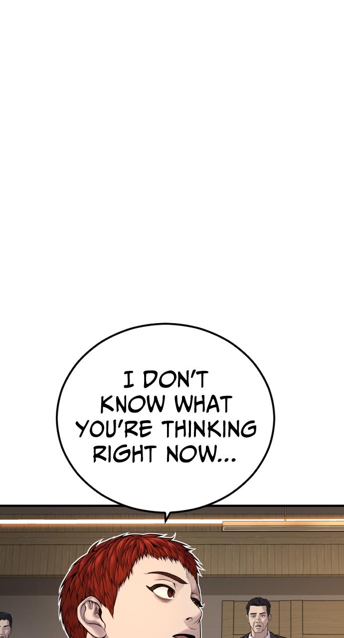 Read Juvenile Offender en Manga Online
