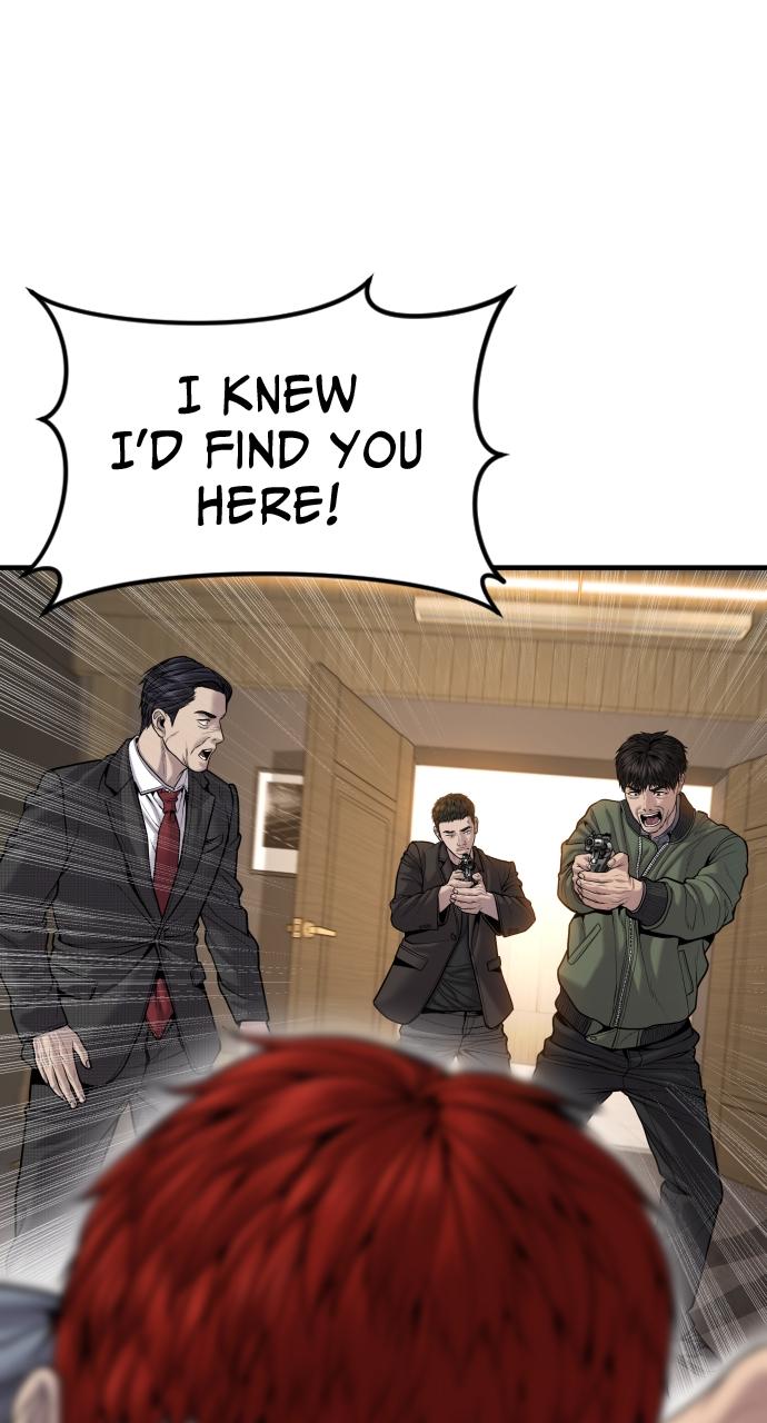 Read Juvenile Offender en Manga Online