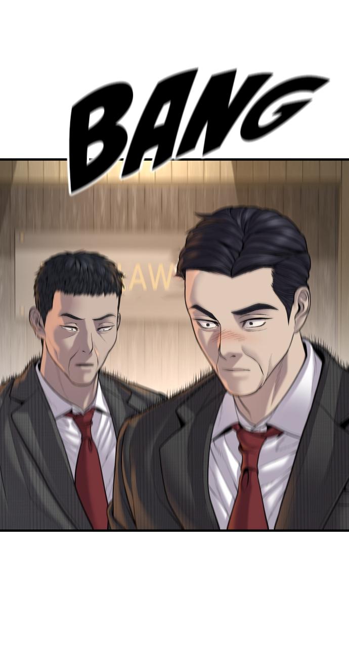 Read Juvenile Offender en Manga Online
