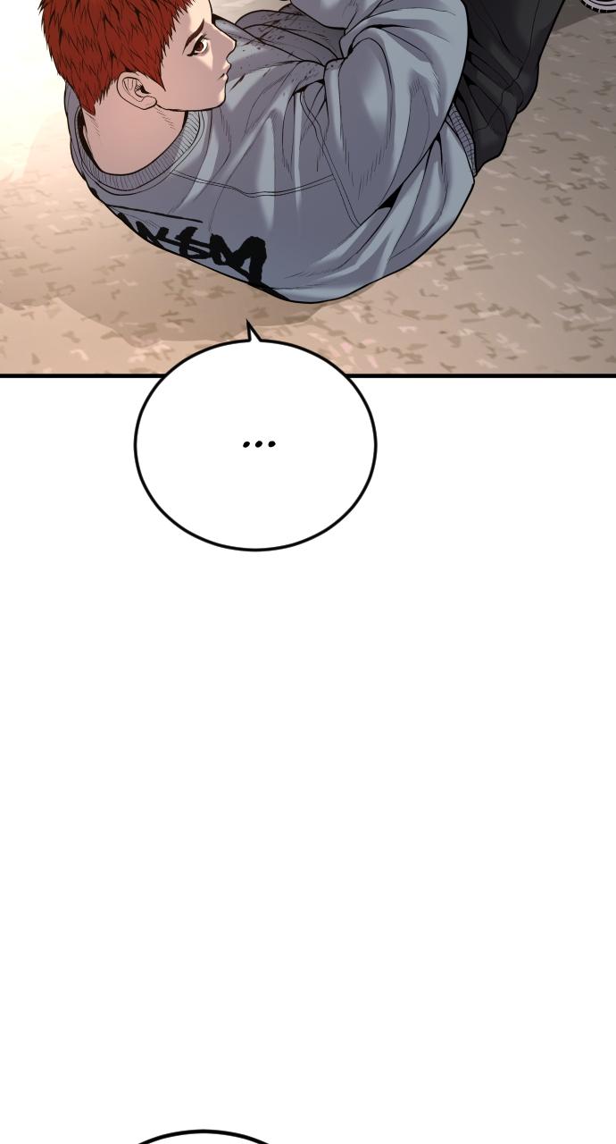 Read Juvenile Offender en Manga Online