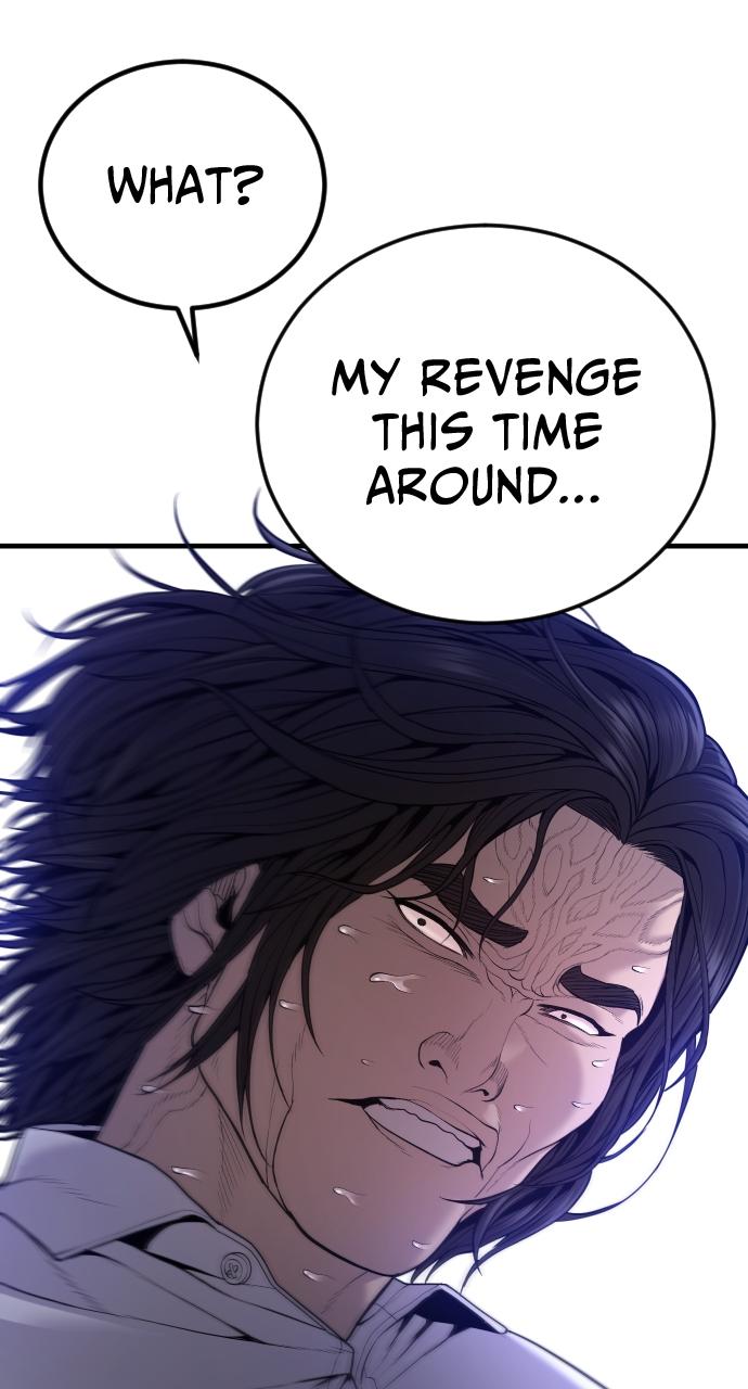 Read Juvenile Offender en Manga Online