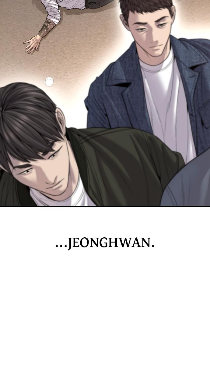 Read Juvenile Offender en Manga Online