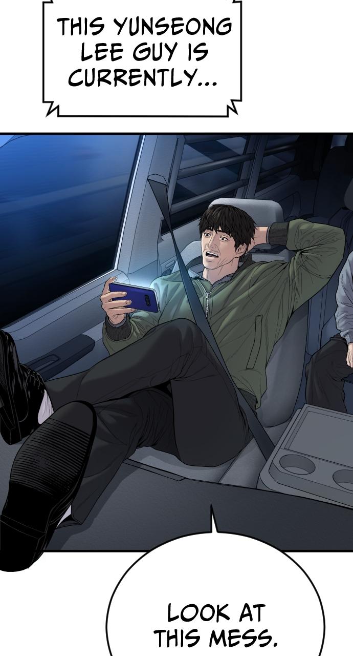 Read Juvenile Offender en Manga Online