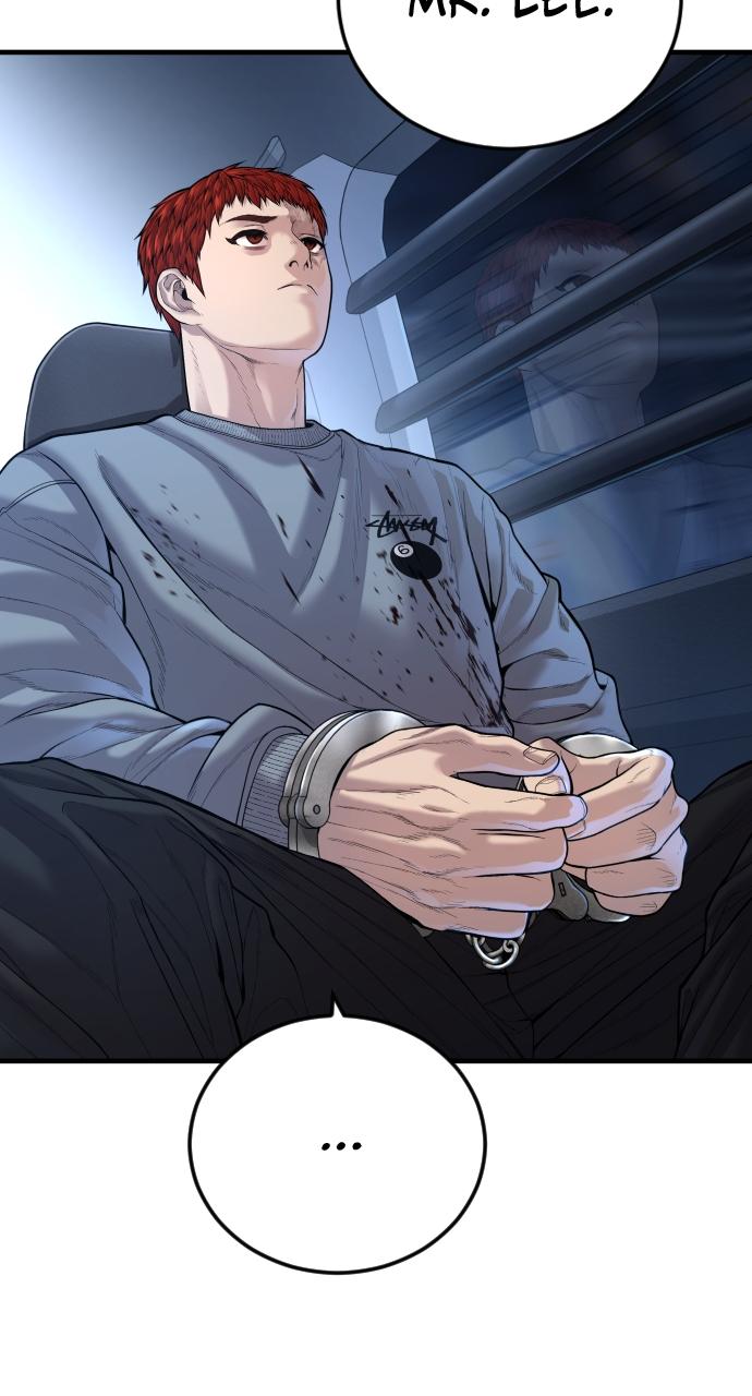 Read Juvenile Offender en Manga Online